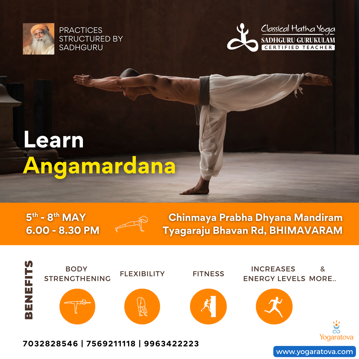 Angamardana - Bhimavaram