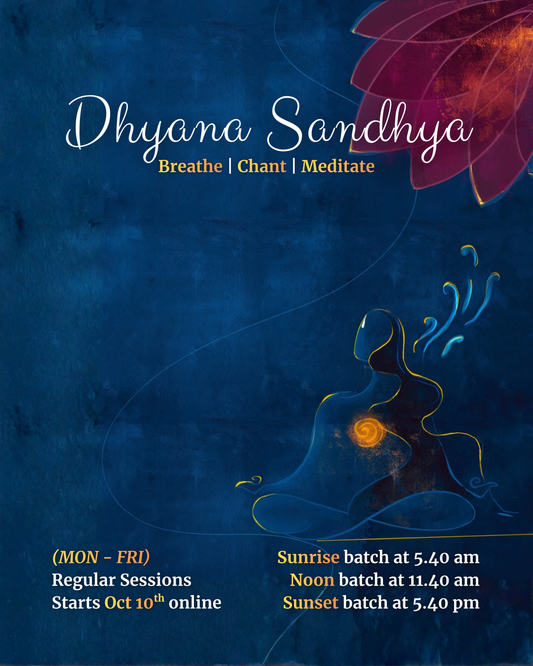 Dhyāna Sandhya