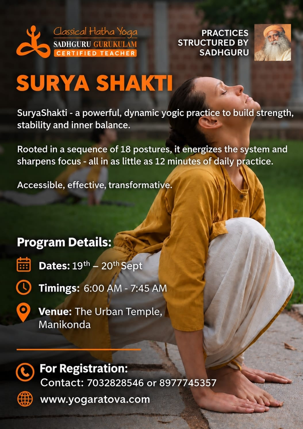 Surya Shakti