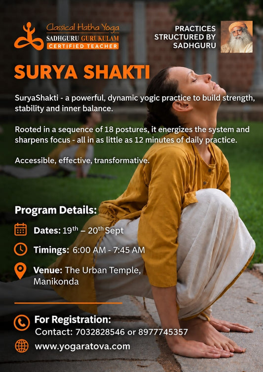Surya Shakti